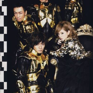 Ayumi Hamasaki photo 12