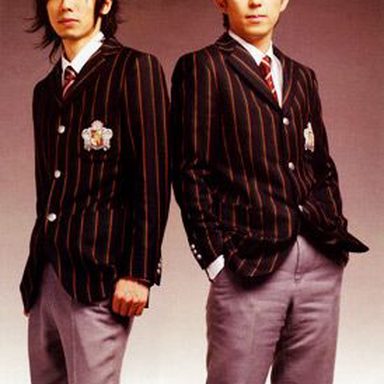 Abingdon Boys School