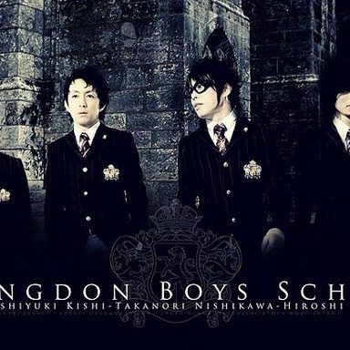 Abingdon Boys School