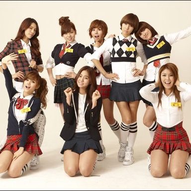 After School photo 71