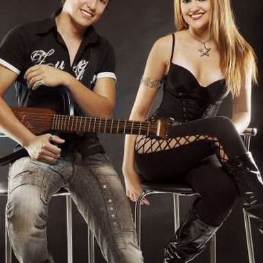 Adson e Alana