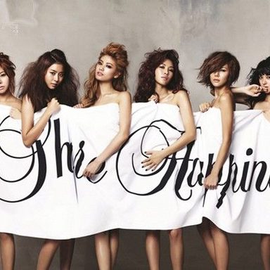 After School photo 45