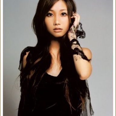 Ai Otsuka photo 40