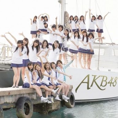 AKB48 photo 58