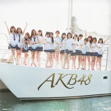AKB48 photo 72