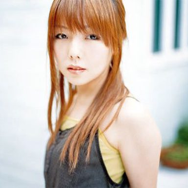 Aiko photo 19