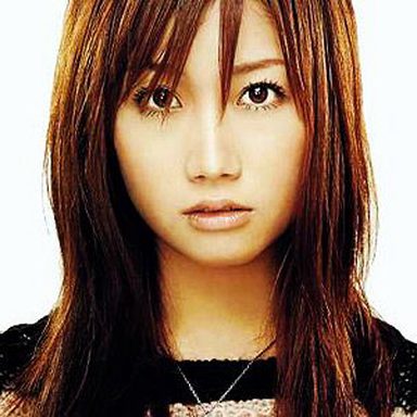 Ai Otsuka photo 55