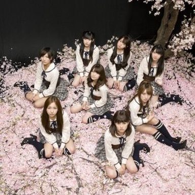 AKB48 photo 41