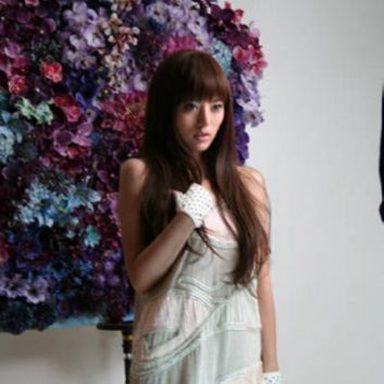 Alan Dawazhuoma photo 57