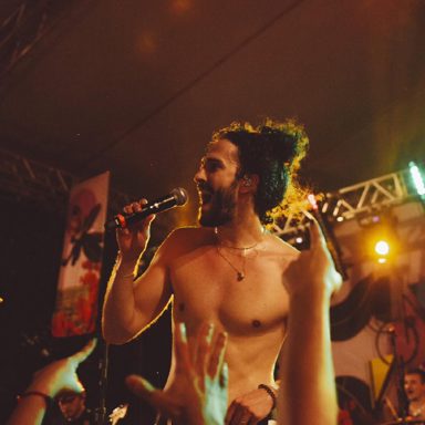 Banda Lupa