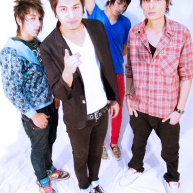 Banda Parplen