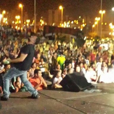 Banda Strauss
