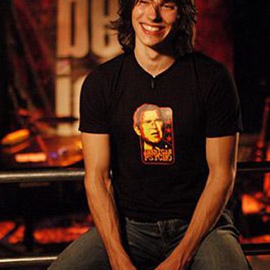 Ben Jelen