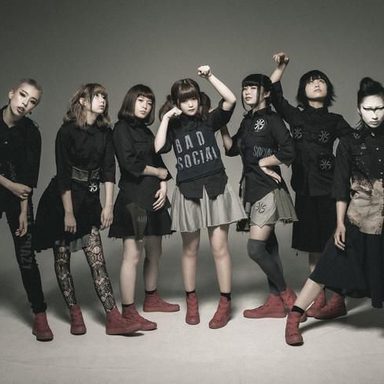 Bis (J-pop) photo 19