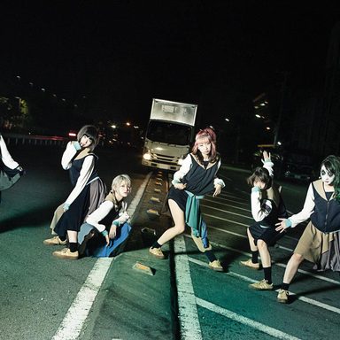 Bis (J-pop) photo 15