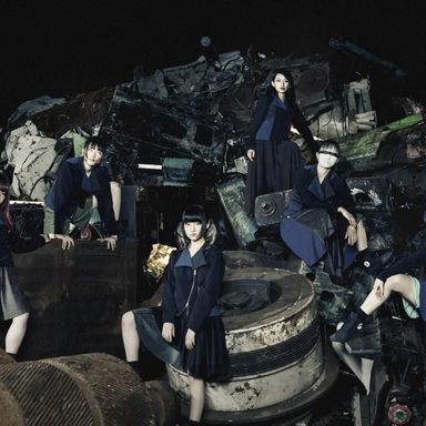 Bis (J-pop) photo 18