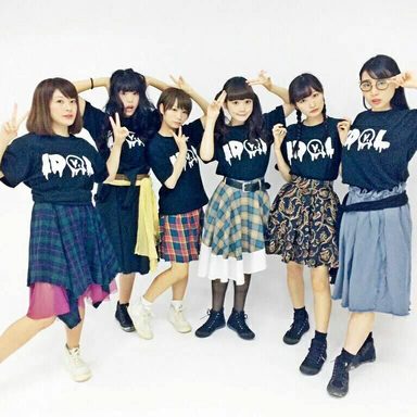 Bish photo 15