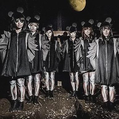 Bis (J-pop) photo 22