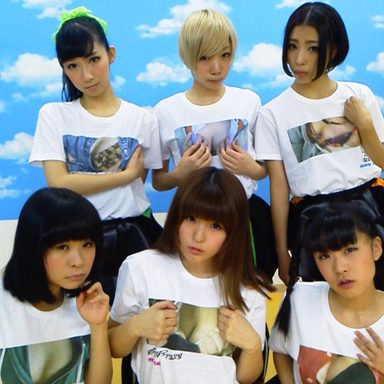 Bis (J-pop) photo 11