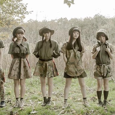 Bish photo 13