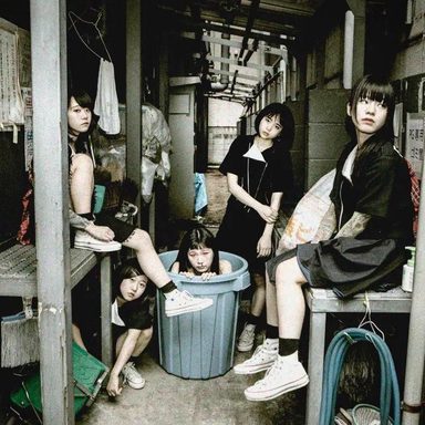 Bis (J-pop)