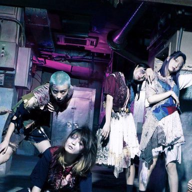 Bis (J-pop) photo 13