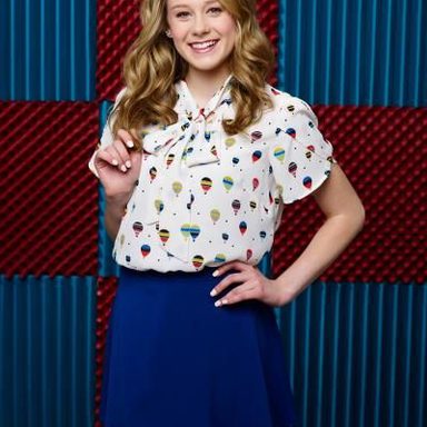 Bizaardvark (Disney)