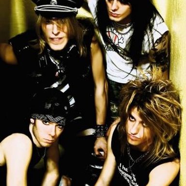 Black Rain