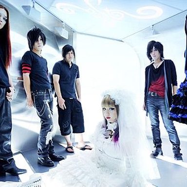 Blood Stain Child