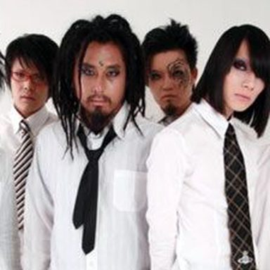 Blood Stain Child