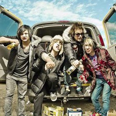 Brokencyde