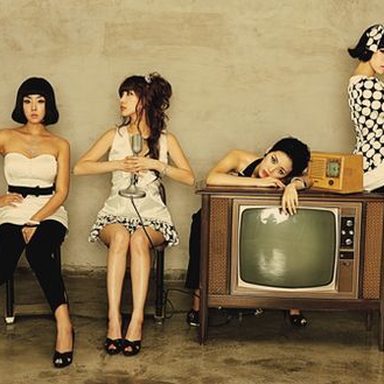 Brown Eyed Girls photo 54