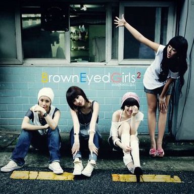 Brown Eyed Girls photo 22