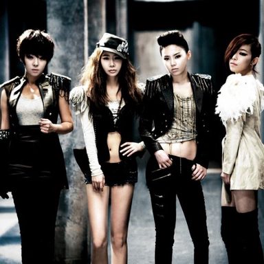 Brown Eyed Girls photo 45