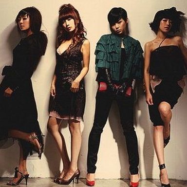Brown Eyed Girls photo 36
