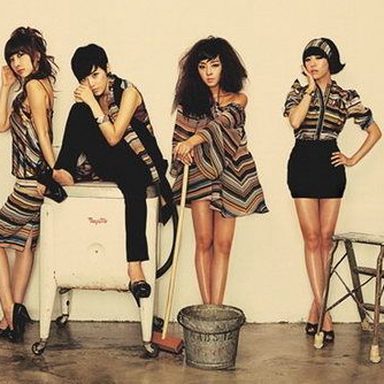 Brown Eyed Girls photo 35