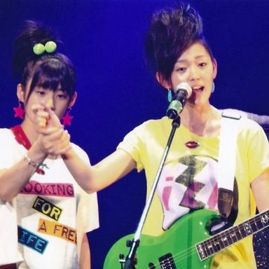 Buono photo 40