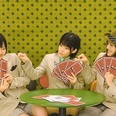 Buono photo 17