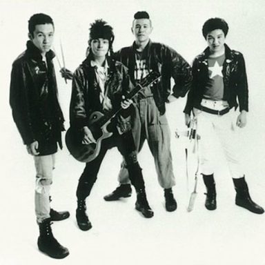 The Blue Hearts