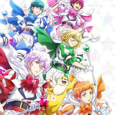 Binan Koukou Chikyuu Boueibu Happy Kiss