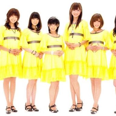 Berryz Koubou photo 11