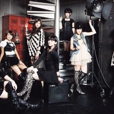 Berryz Koubou