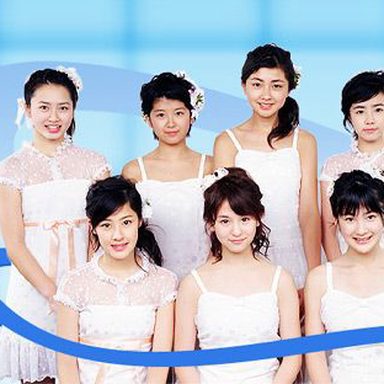 Berryz Koubou photo 18