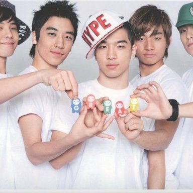 BIGBANG photo 119