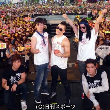 BIGBANG photo 93
