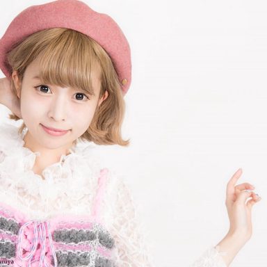 Chiai Fujikawa (藤川千愛)