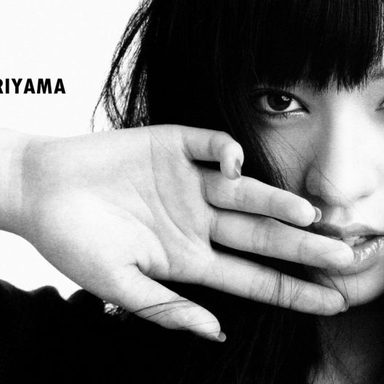 Chiaki Kuriyama