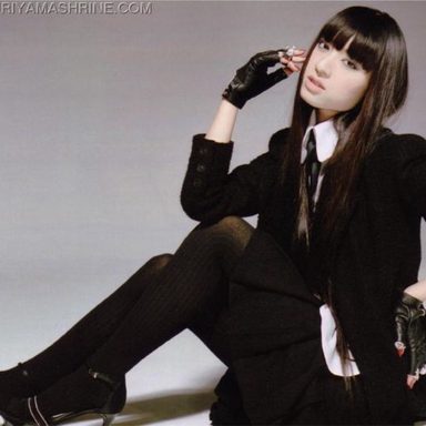 Chiaki Kuriyama