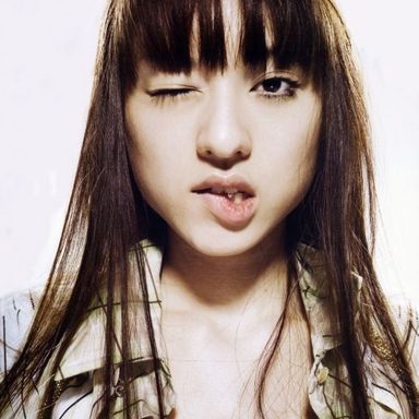 Chiaki Kuriyama