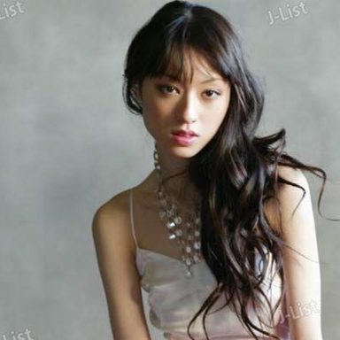 Chiaki Kuriyama